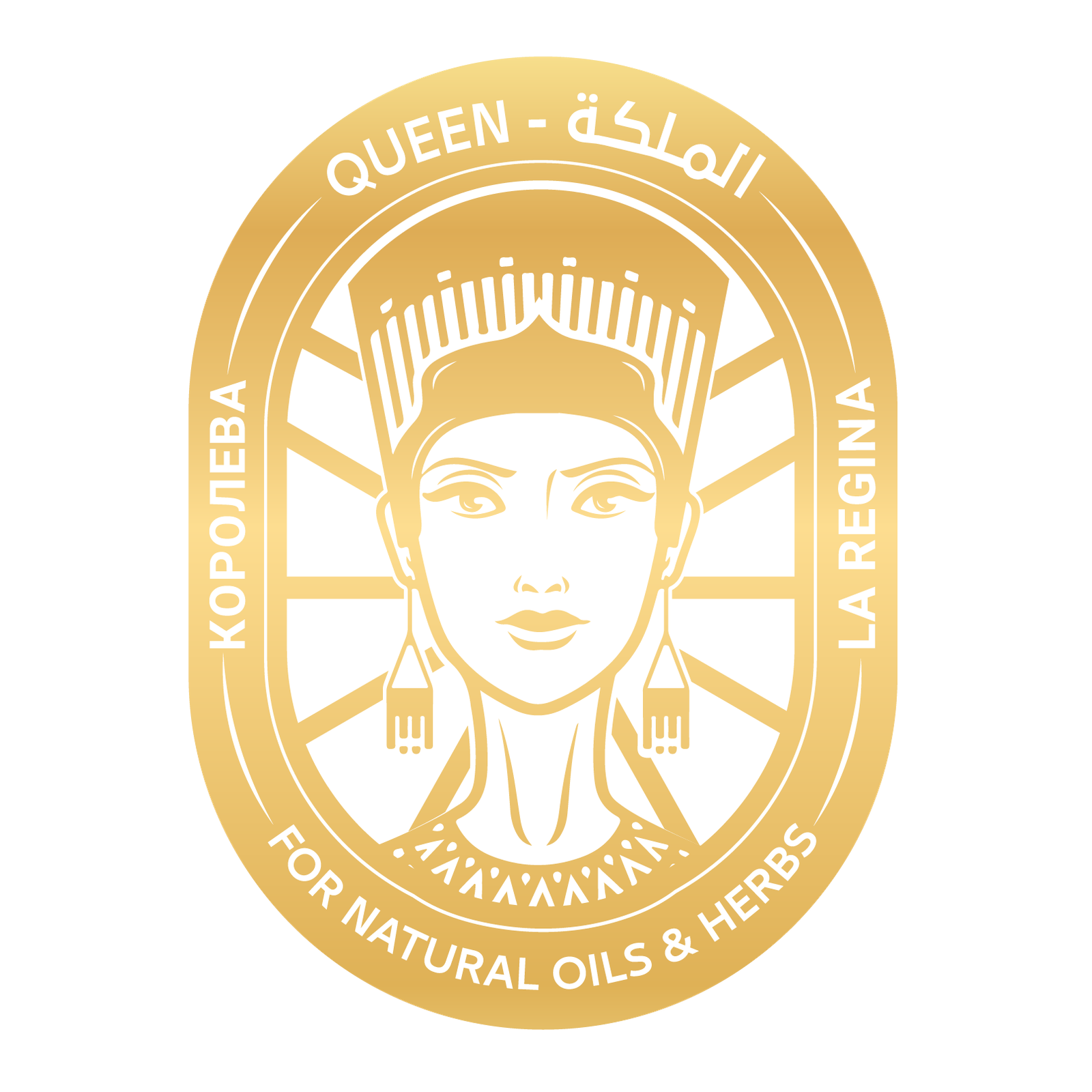 Queen Natural Asset 22232