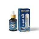 50 ml
