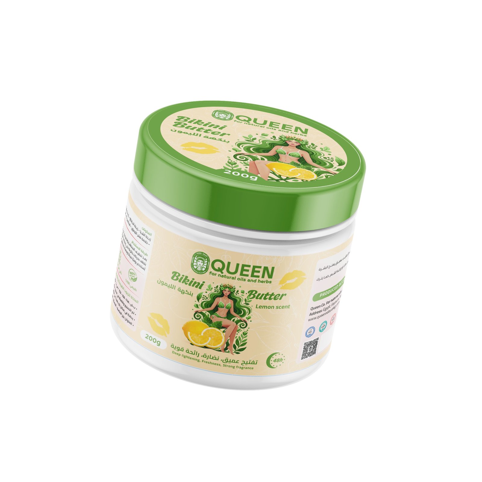 Queen Natural Bikini Butter Lemon Scent 1 Bikini Butter Lemon Scent