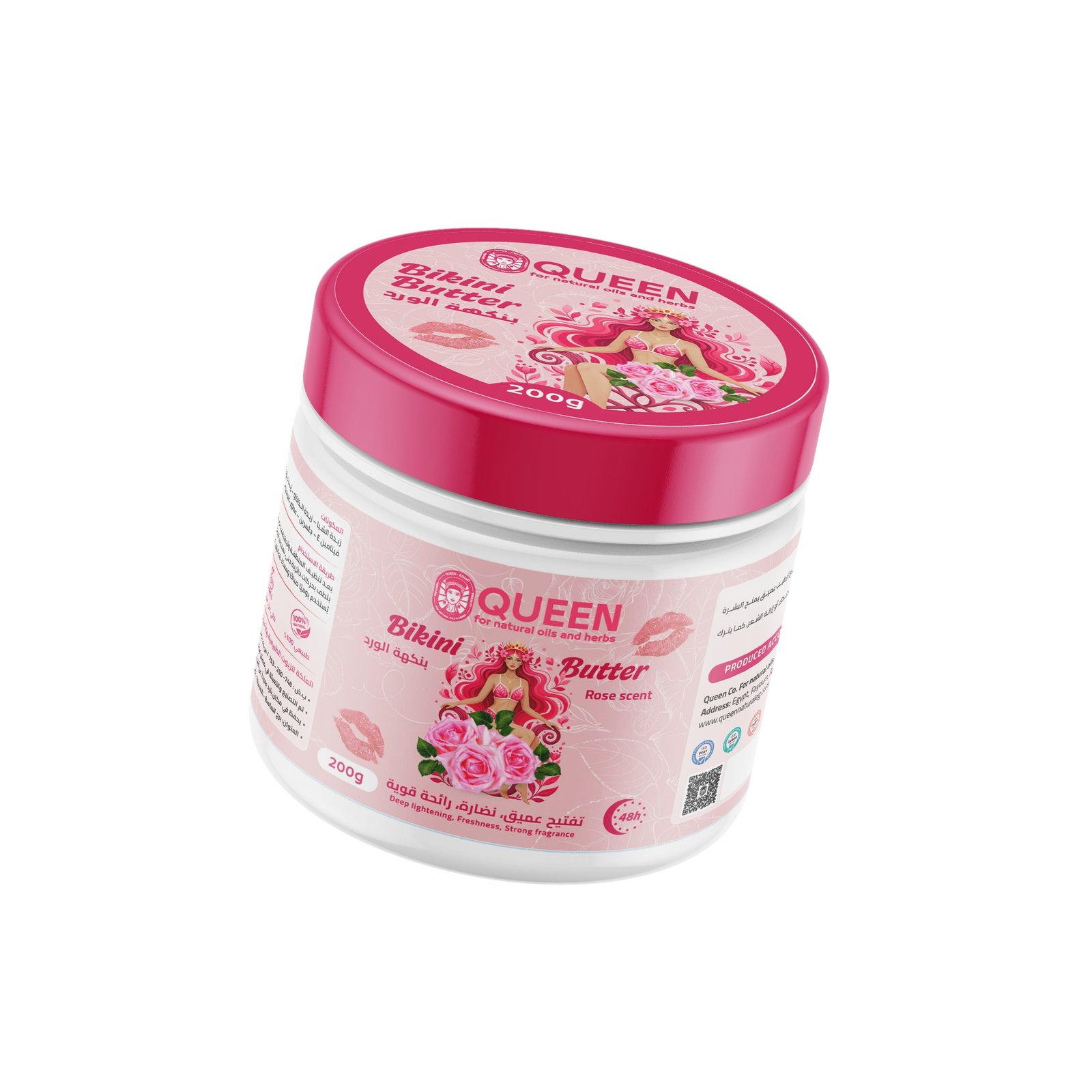 Queen Natural Bikini Butter Rose Scent 1 Bikini Butter Rose Scent