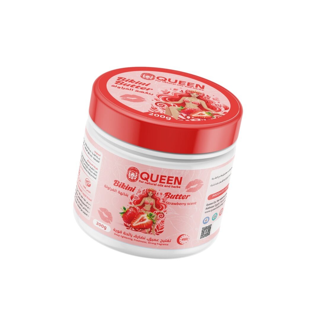Bikini Butter Strawberry Scent
