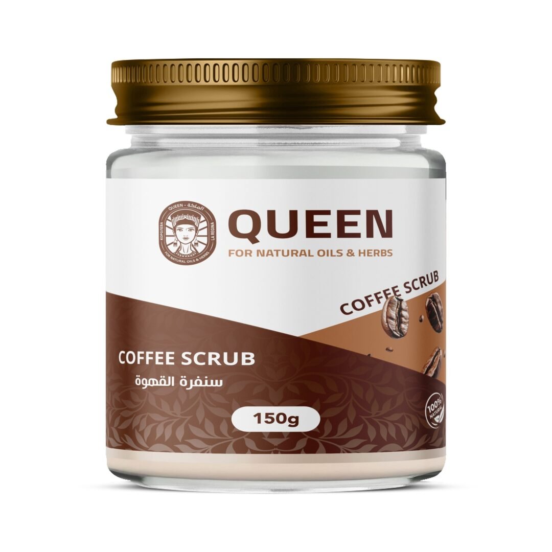 Coffee Scrub