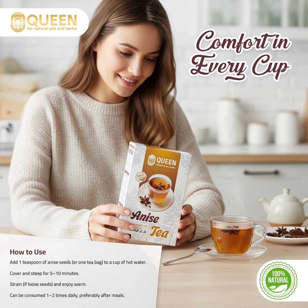 Queen Natural Anise Tea 2 Anise Tea - Image 2