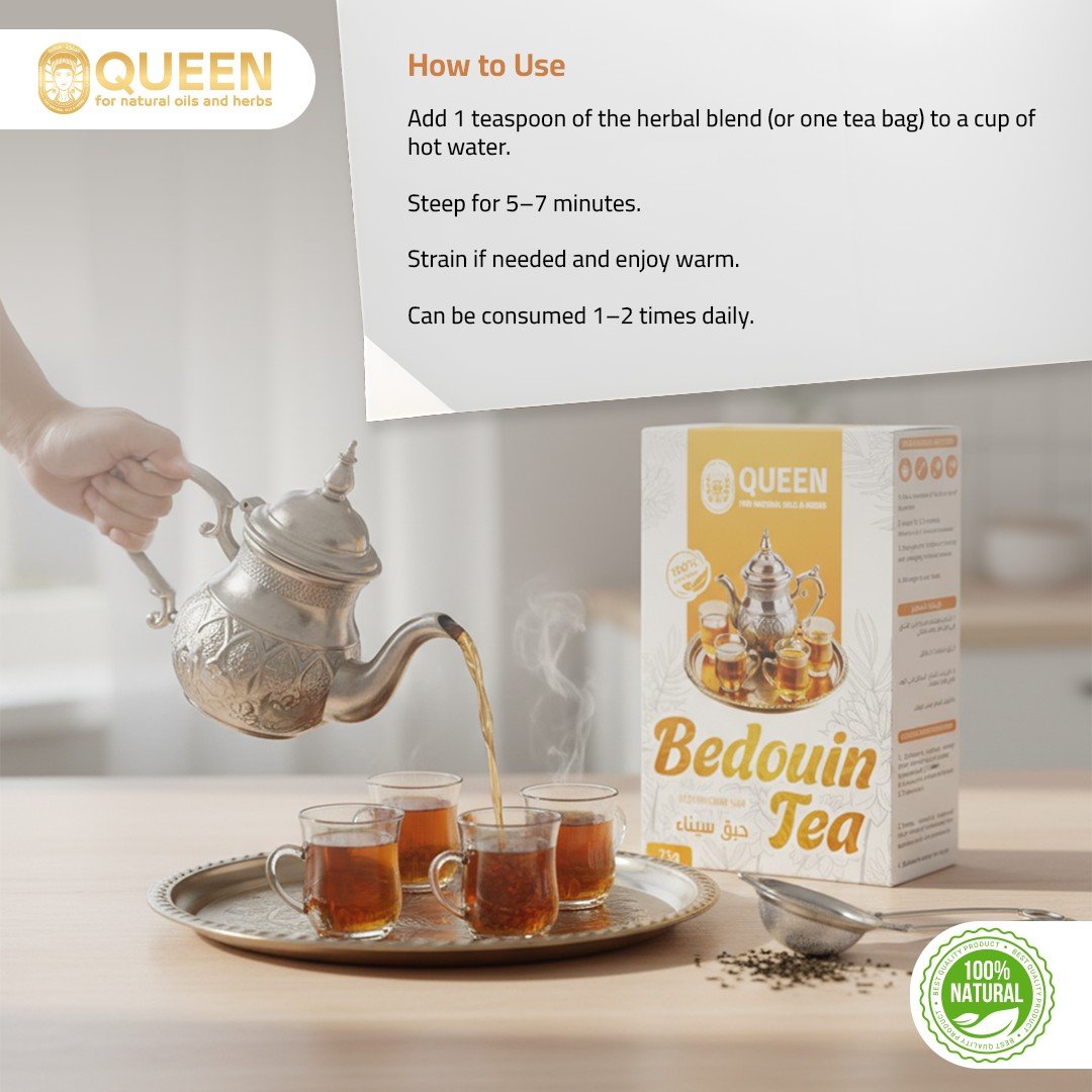 Queen Natural Bedouin Tea 2 Bedouin Tea - Image 2