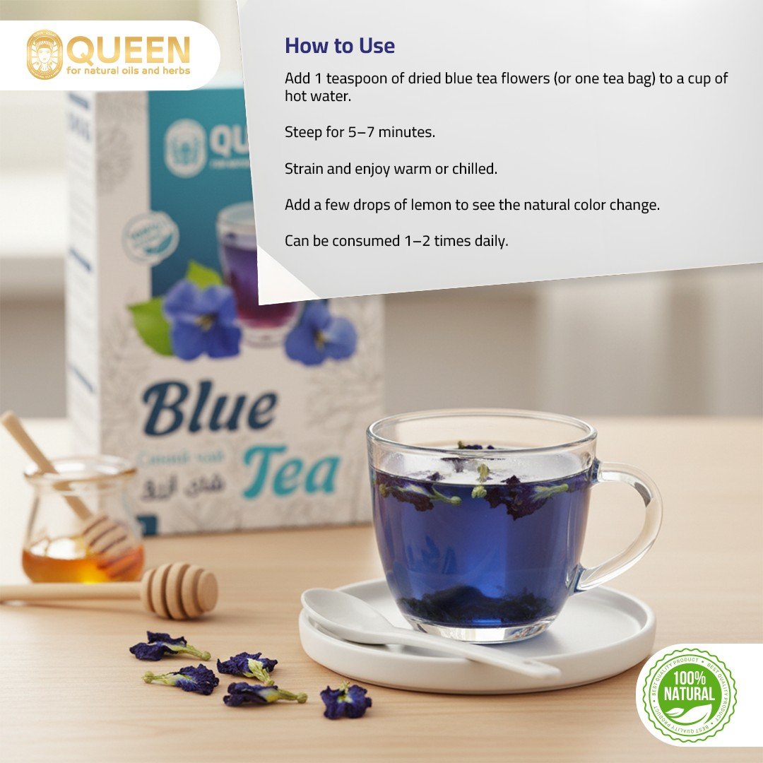 Queen Natural Blue Tea 2 Blue Tea - الصورة 2
