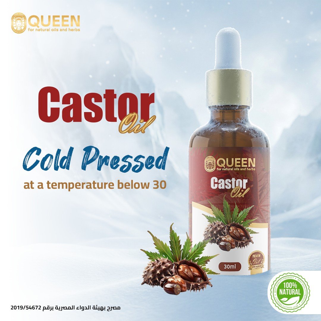 Queen Natural Castor Seed Oil 2 Castor Seed Oil - Image 2