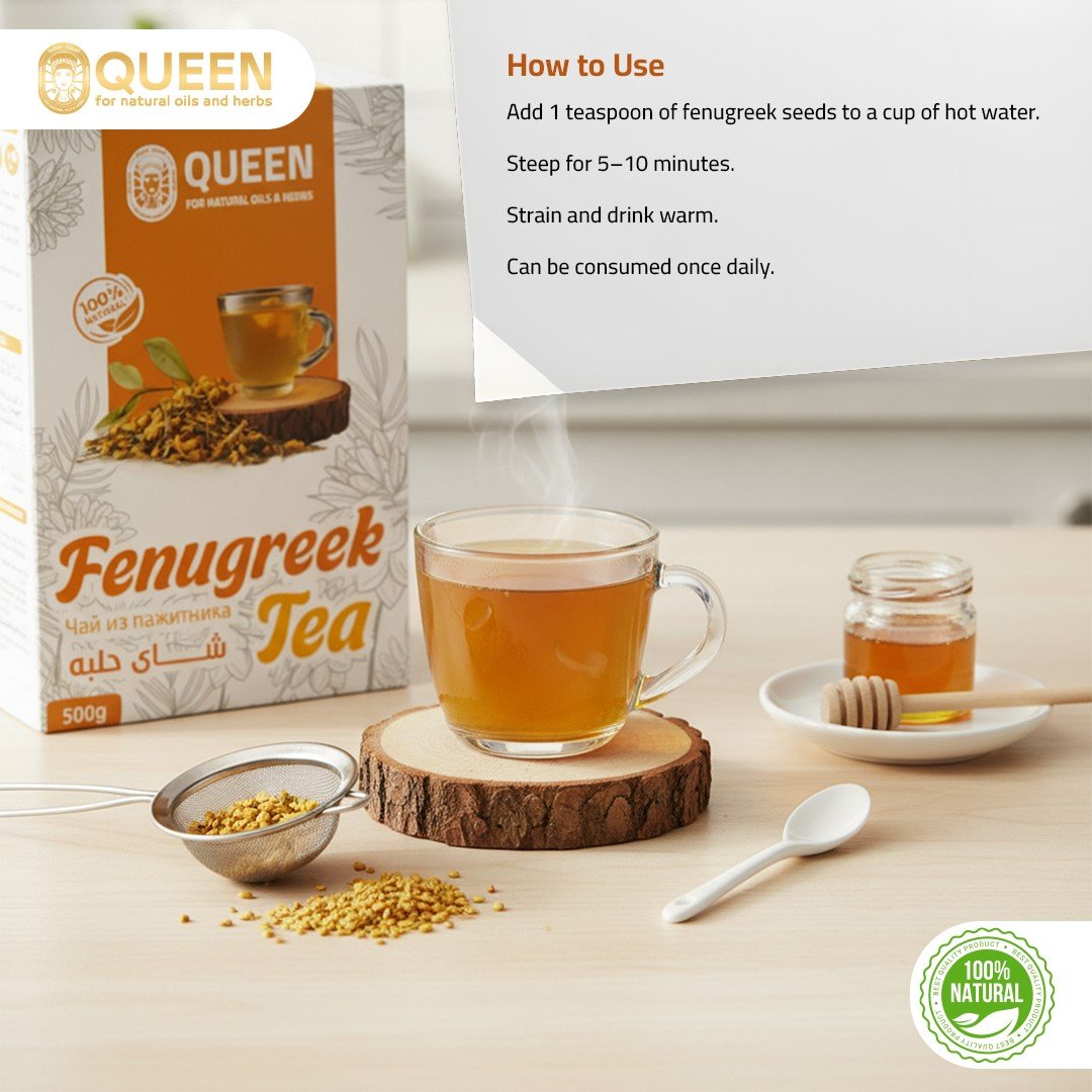 Queen Natural Fenugreek tea 2 Fenugreek tea - الصورة 2