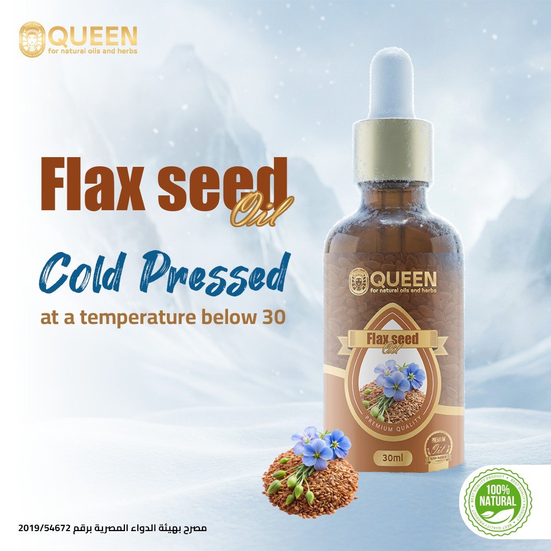 Queen Natural Flax Seed Oil 2 Flax Seed Oil - Image 2