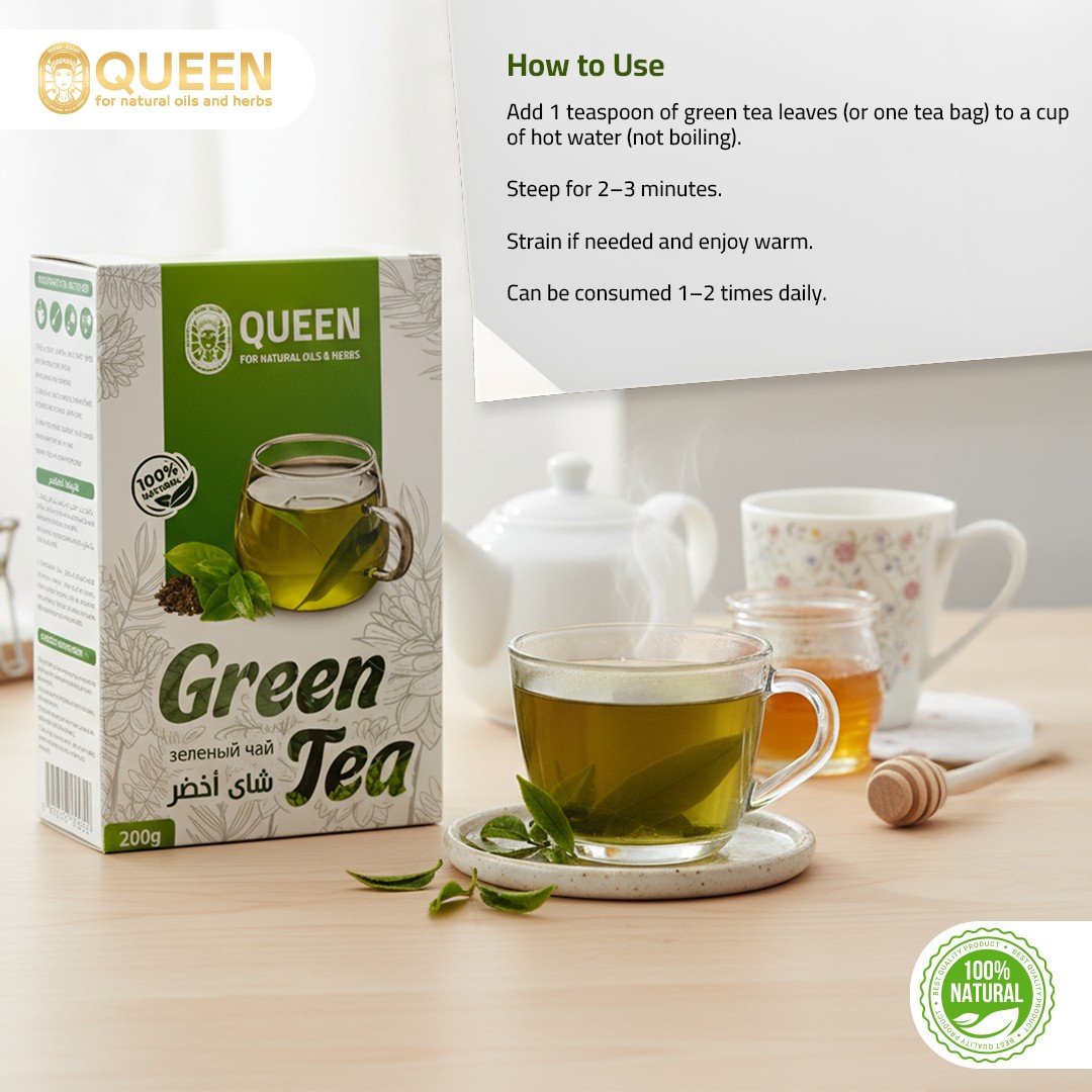 Queen Natural Green Tea 2 Green Tea - الصورة 2
