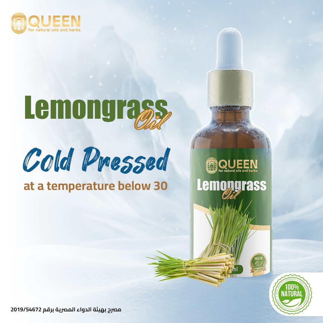 Queen Natural Lemongrass Oil 2 Lemongrass Oil - Image 2
