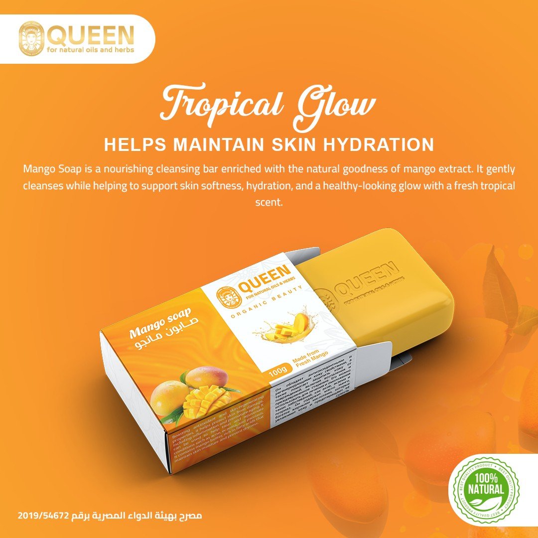 Queen Natural Mango soap 2 Mango soap - Image 2