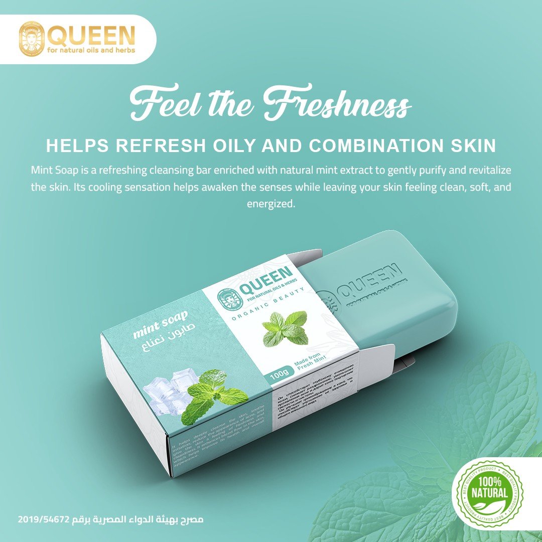 Queen Natural Mint soap 2 Mint soap - Image 2