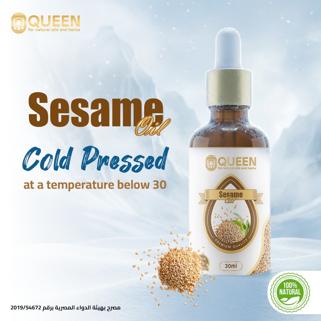 Queen Natural Sesame oil 2 Sesame oil - Image 2