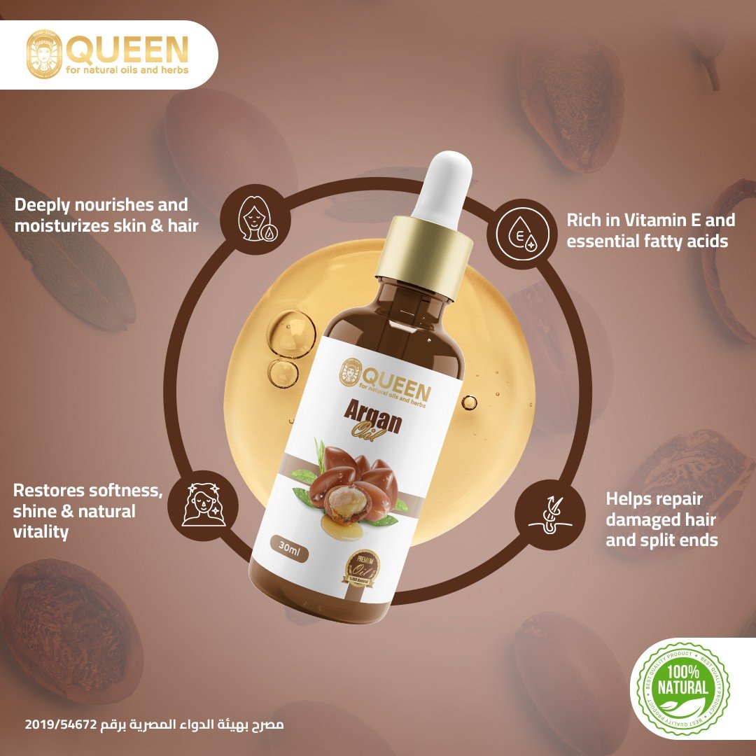Queen Natural Argan Oil 5 Argan Oil - Image 5