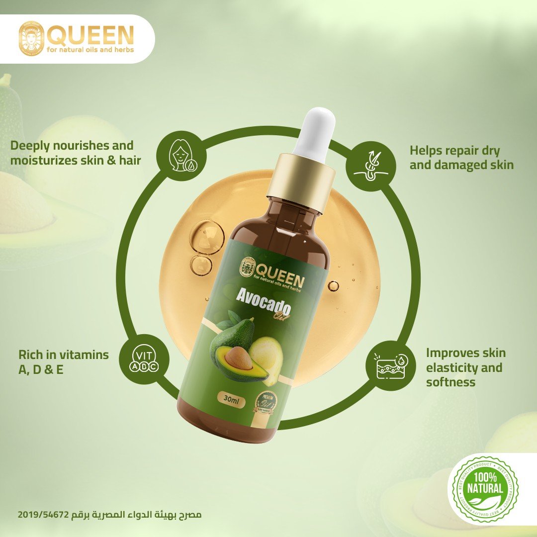 Queen Natural Avocado Oil 3 Avocado Oil - Image 3