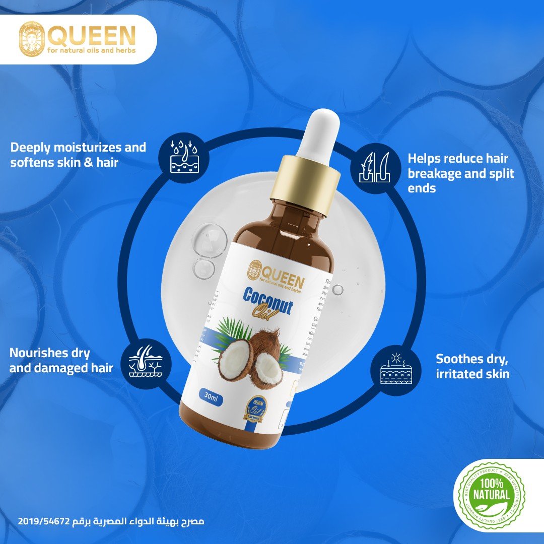 Queen Natural Virgin Coconut Oil 3 Virgin Coconut Oil - الصورة 3