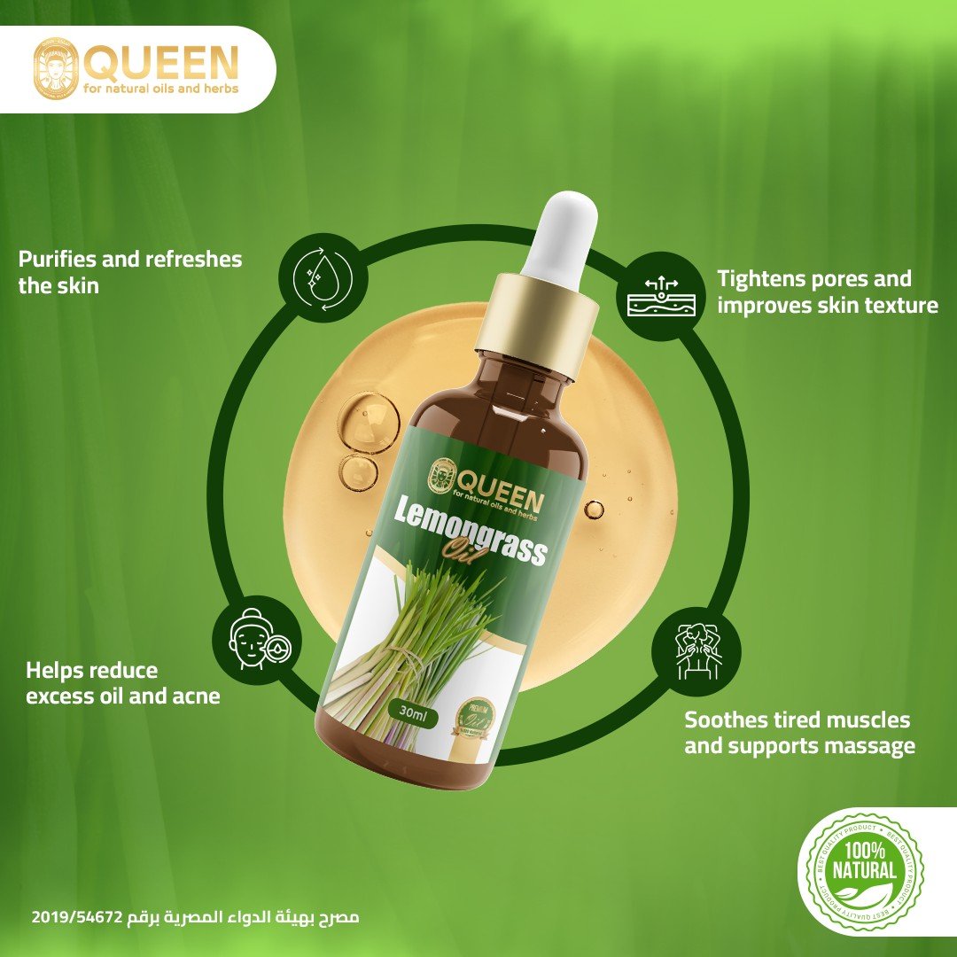 Queen Natural Lemongrass Oil 3 Lemongrass Oil - Image 3