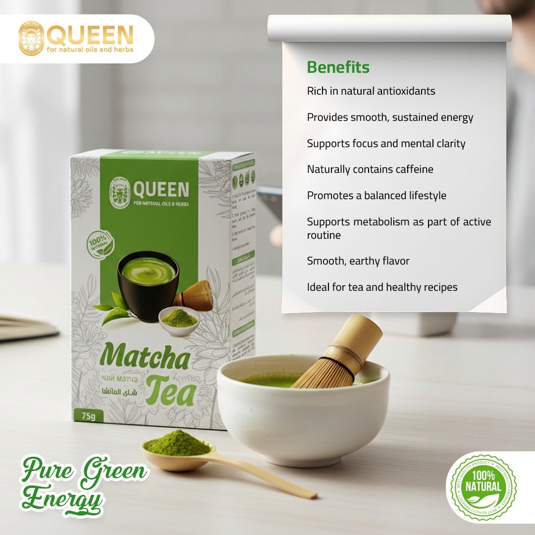 Queen Natural Matcha tea 3 Matcha tea - الصورة 3