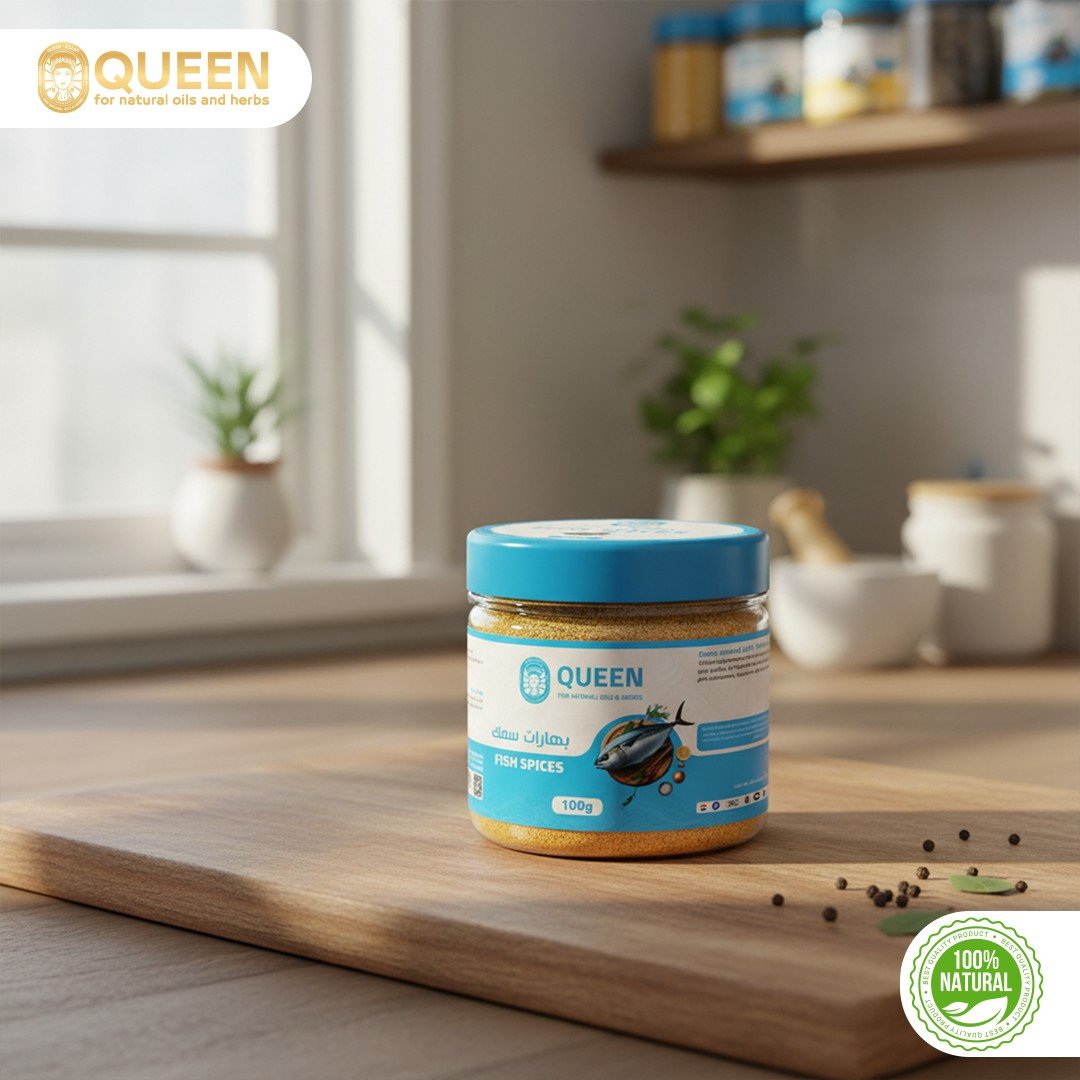 Queen Natural Fish Spices 3 Fish Spices - Image 3