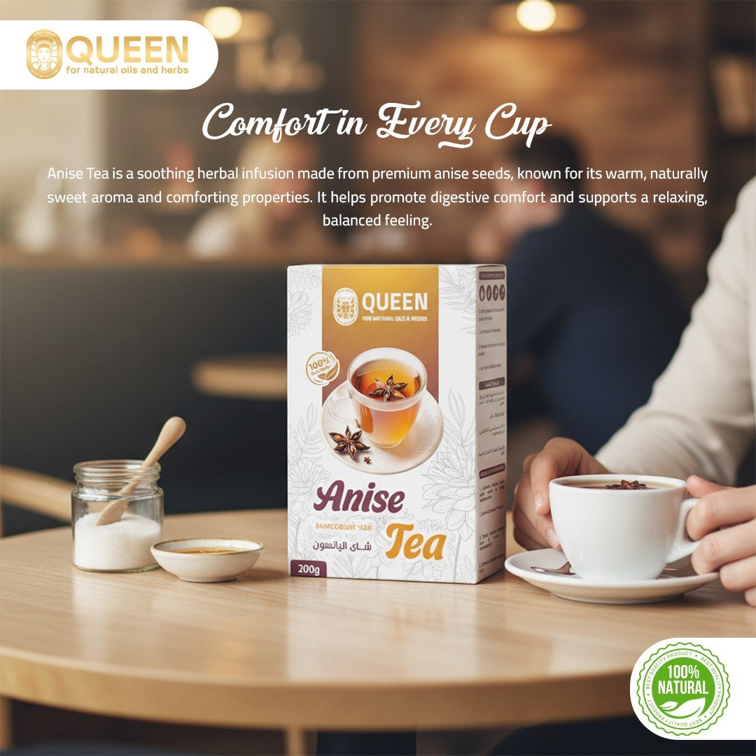 Queen Natural Anise Tea 4 Anise Tea - Image 4
