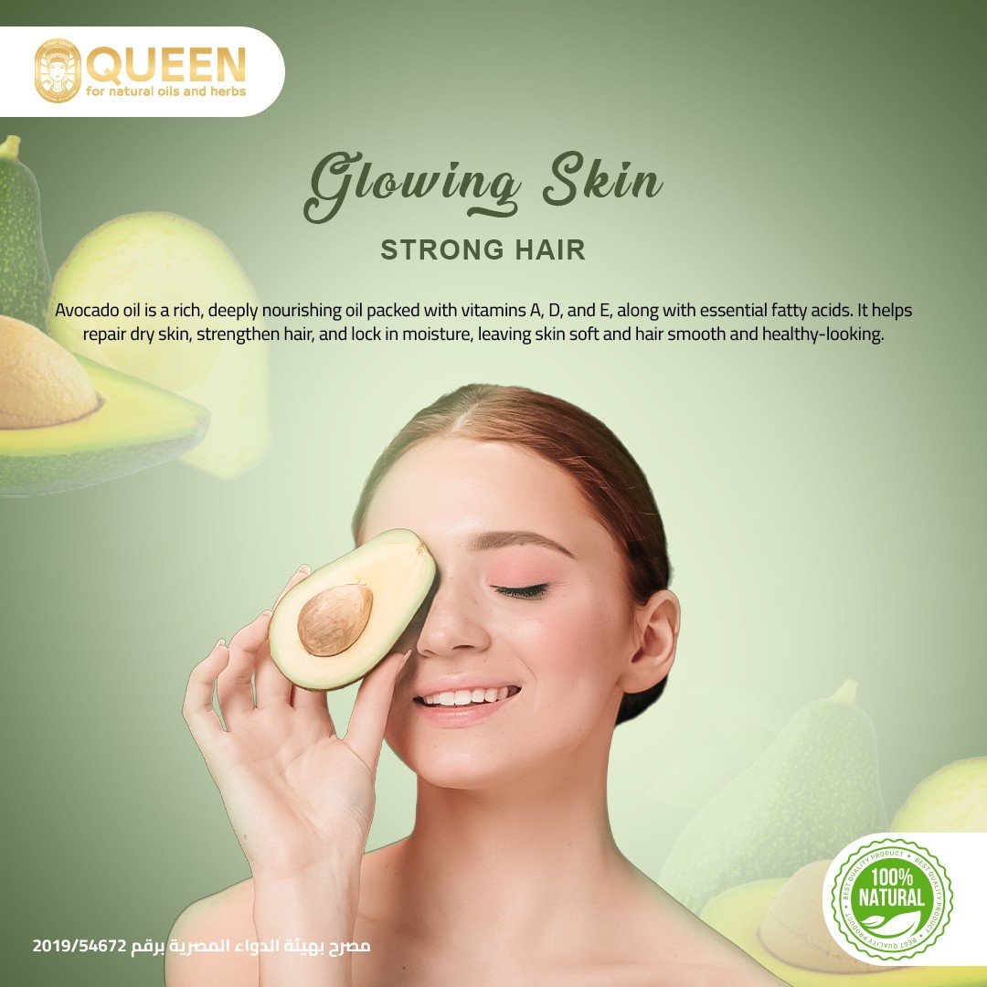 Queen Natural Avocado Oil 4 Avocado Oil - Image 4