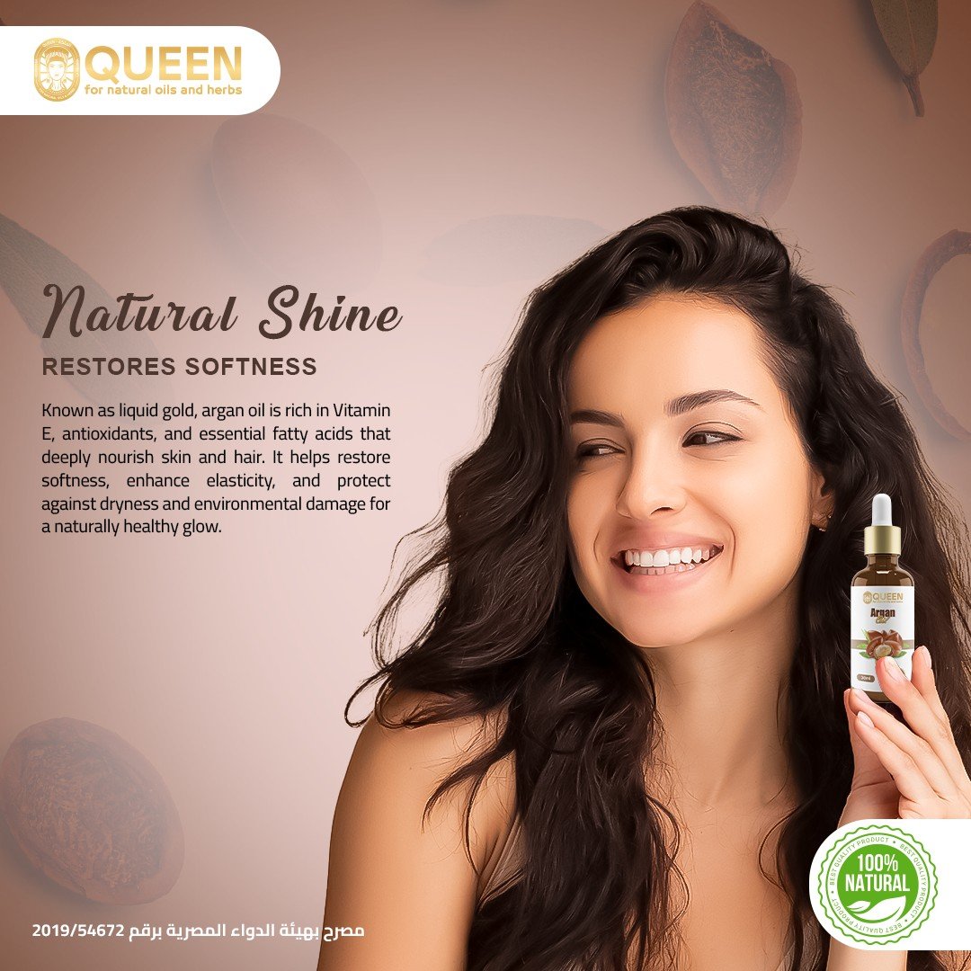 Queen Natural Argan Oil 6 Argan Oil - Image 6