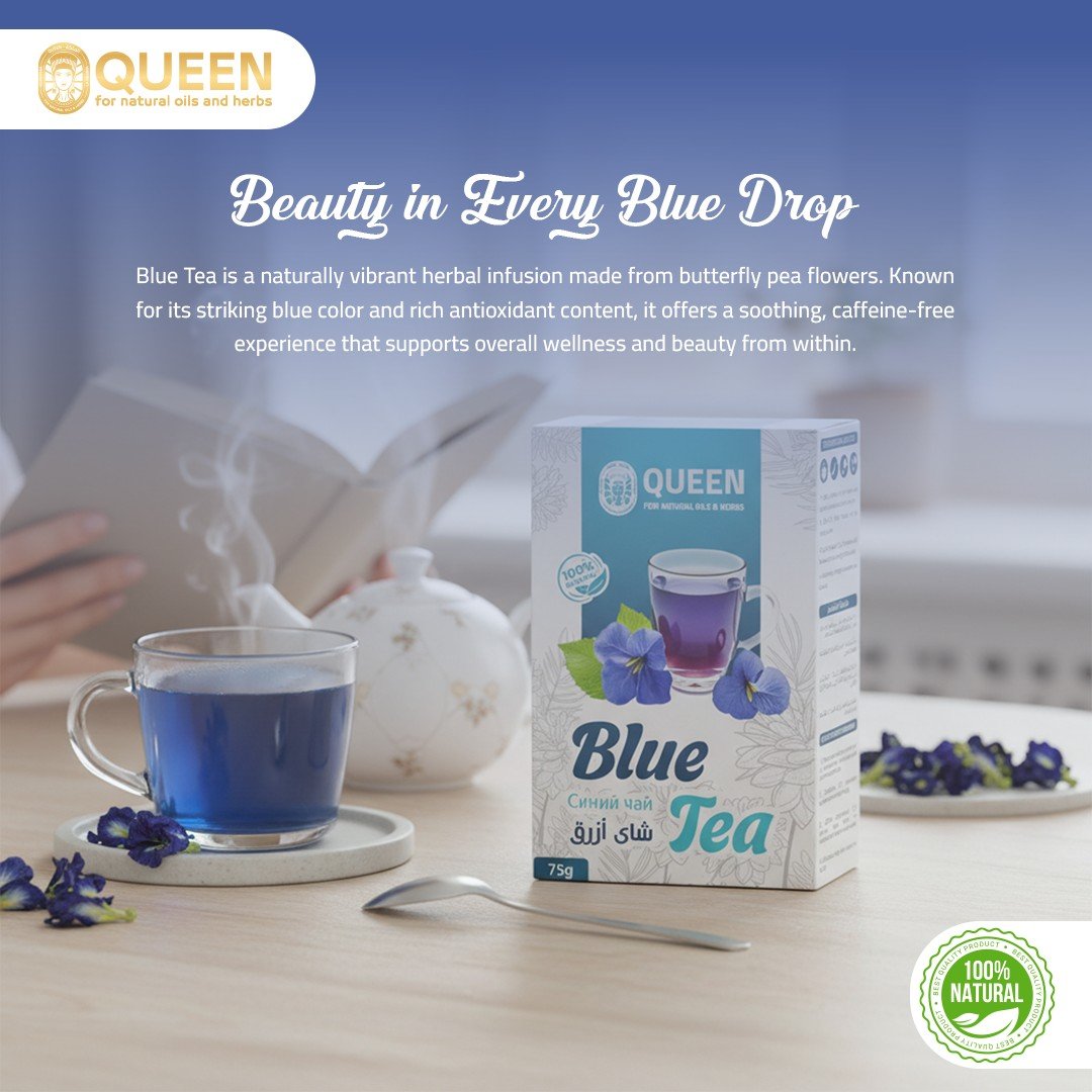 Queen Natural Blue Tea 4 Blue Tea - الصورة 4