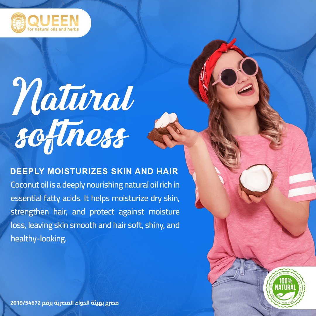 Queen Natural Virgin Coconut Oil 6 Virgin Coconut Oil - الصورة 6