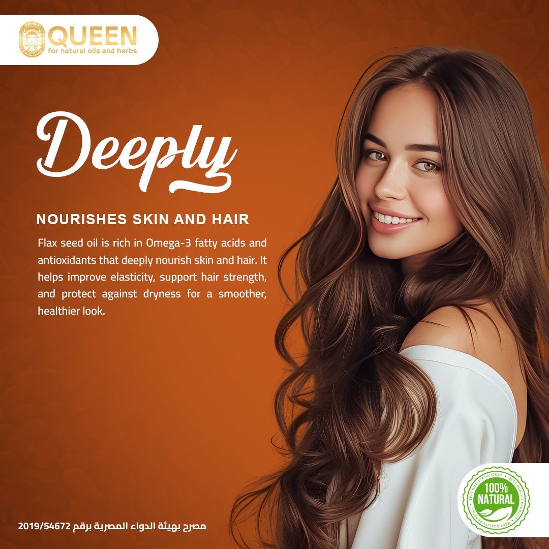 Queen Natural Flax Seed Oil 4 Flax Seed Oil - Image 4