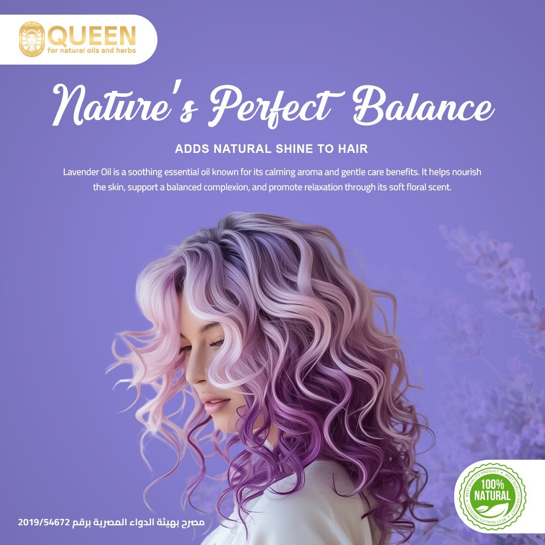 Queen Natural Lavender oil 4 Lavender oil - Image 4