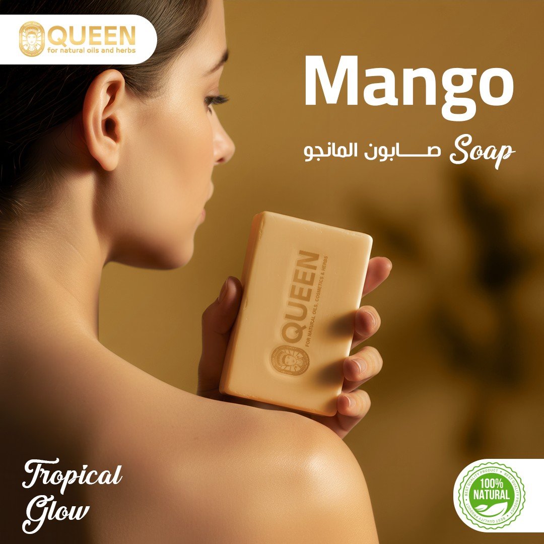 Queen Natural Mango soap 4 Mango soap - Image 4