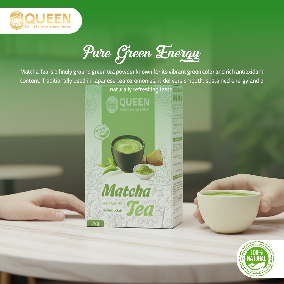 Queen Natural Matcha tea 4 Matcha tea - الصورة 4