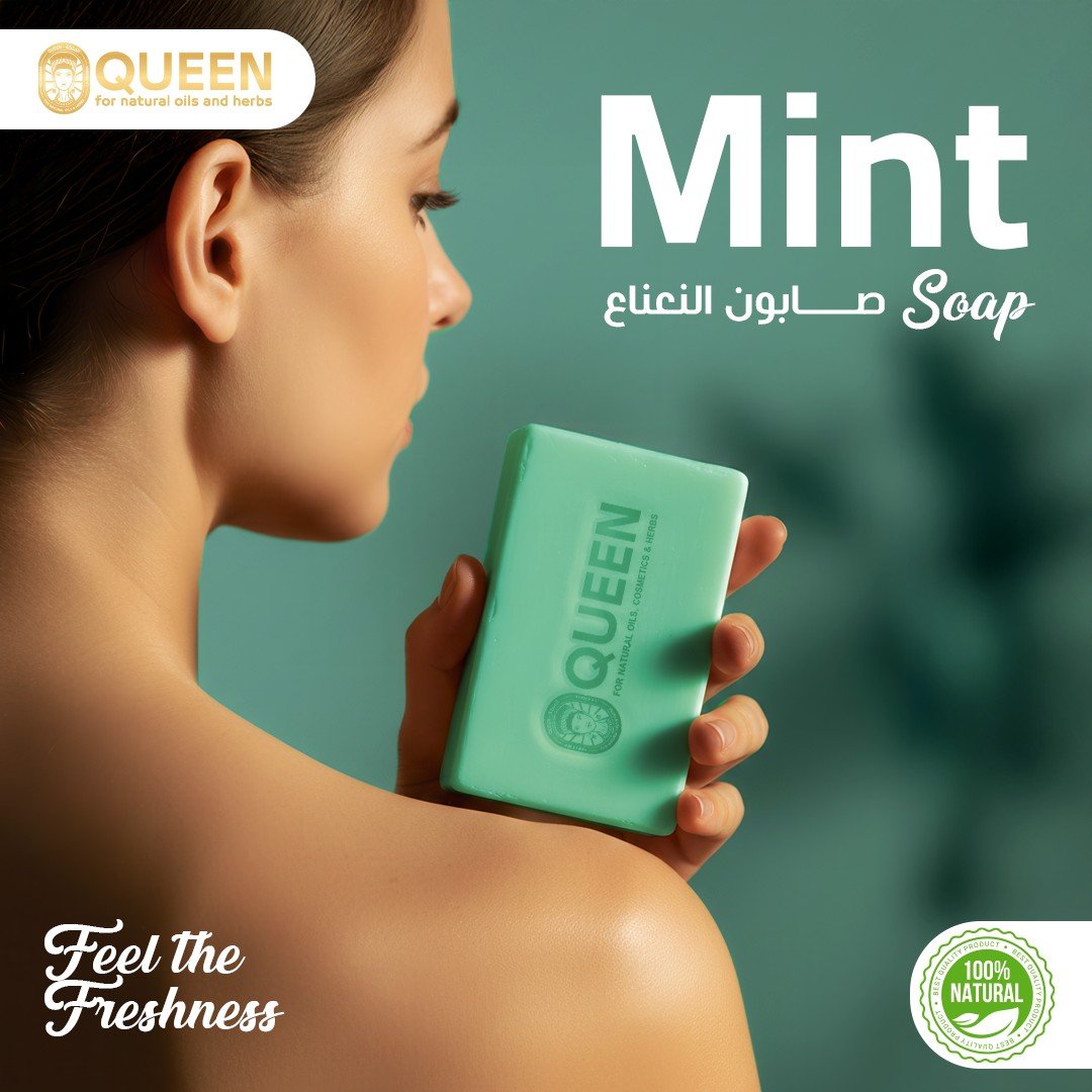 Queen Natural Mint soap 4 Mint soap - Image 4
