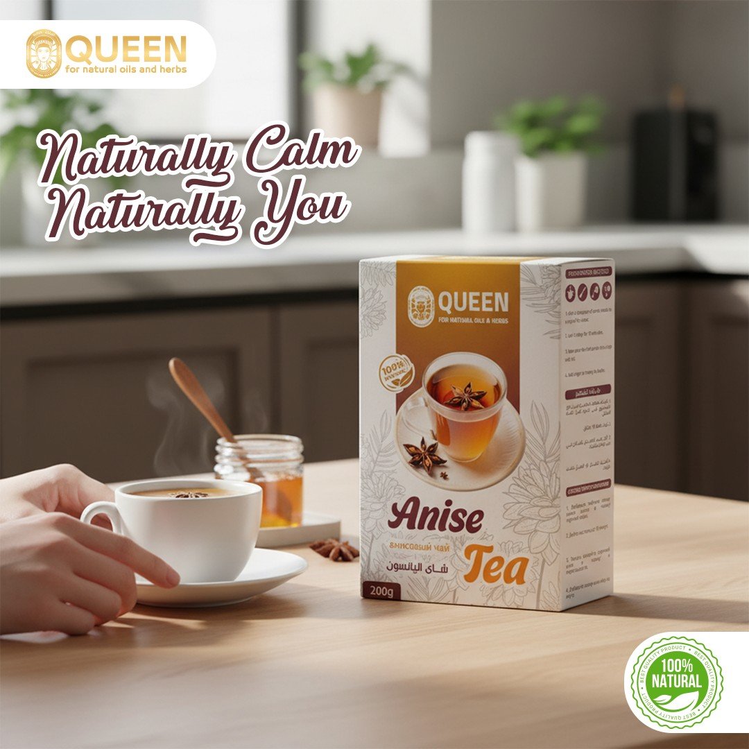 Queen Natural Anise Tea 5 Anise Tea - Image 5