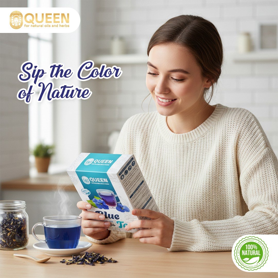 Queen Natural Blue Tea 5 Blue Tea - الصورة 5
