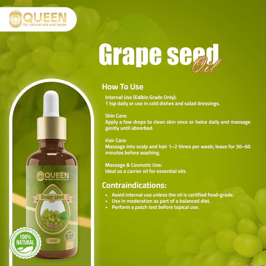 Queen Natural Grape Seed Oil 5 Grape Seed Oil - الصورة 5