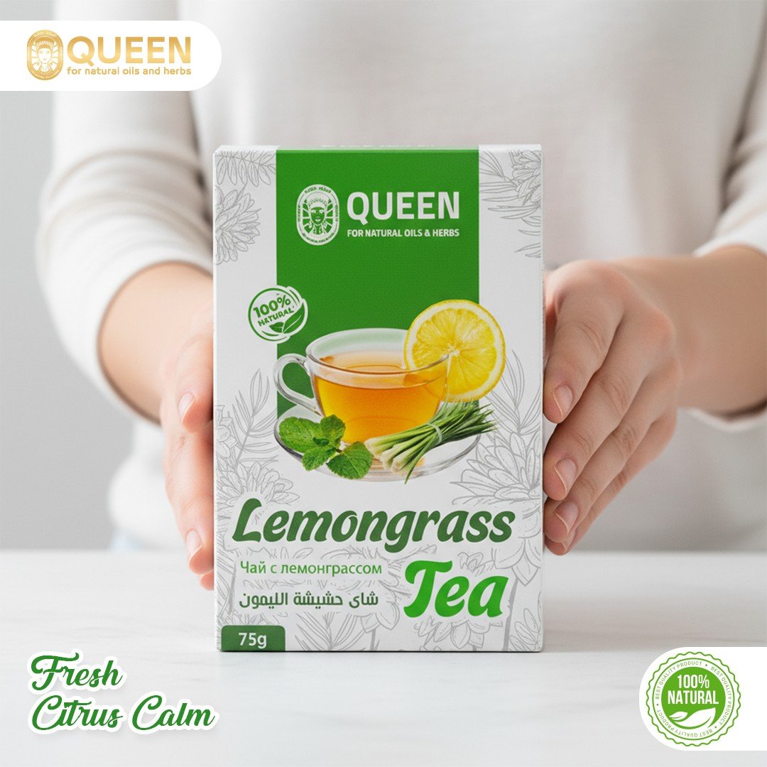 Queen Natural Lemongrass Tea 5 Lemongrass Tea - الصورة 5