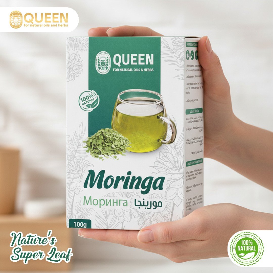 Queen Natural Moringa 5 Moringa - Image 5