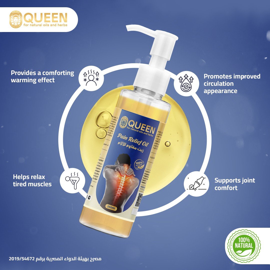 Queen Natural Pain Reliever Oil 5 Pain Reliever Oil - Image 5
