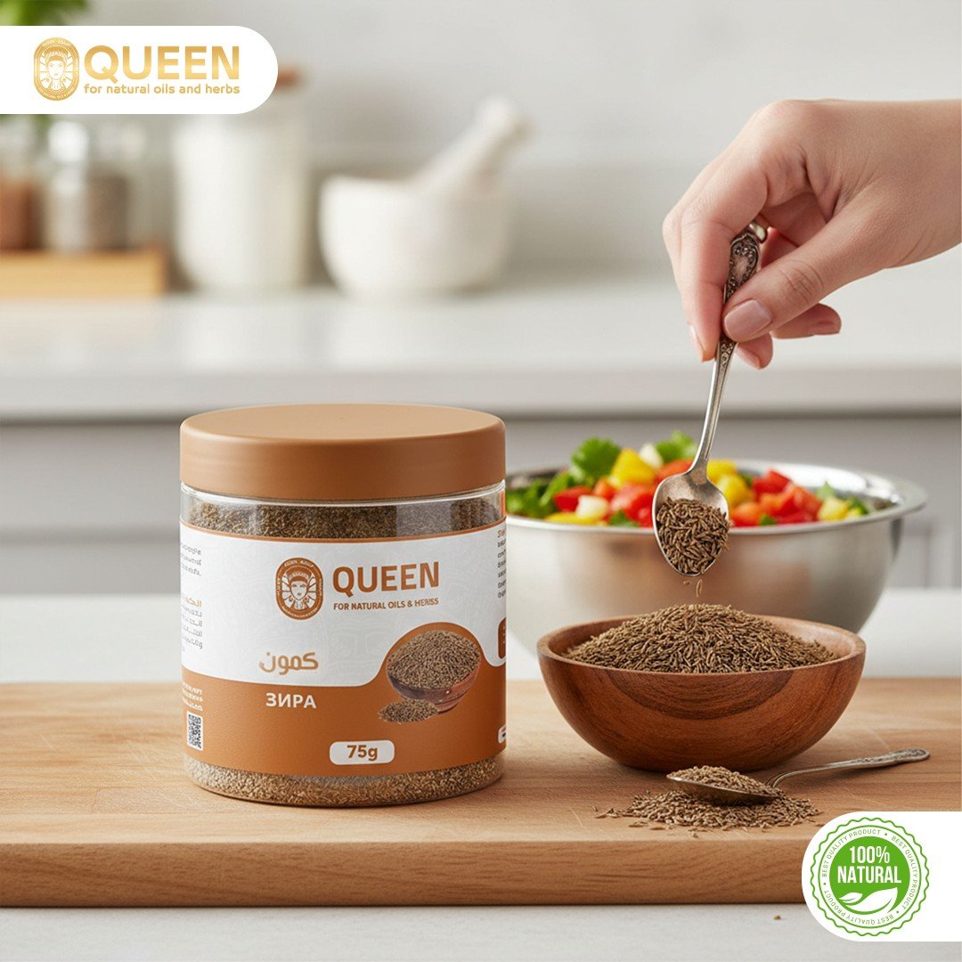 Queen Natural Cumin 5 Cumin - Image 5