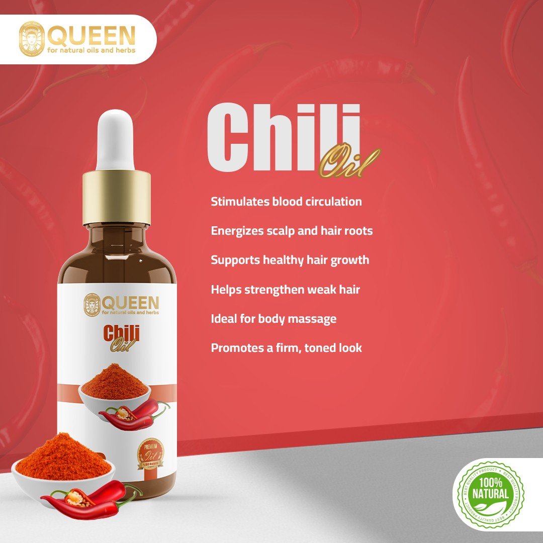 Queen Natural Chili Oil 6 Chili Oil - الصورة 6