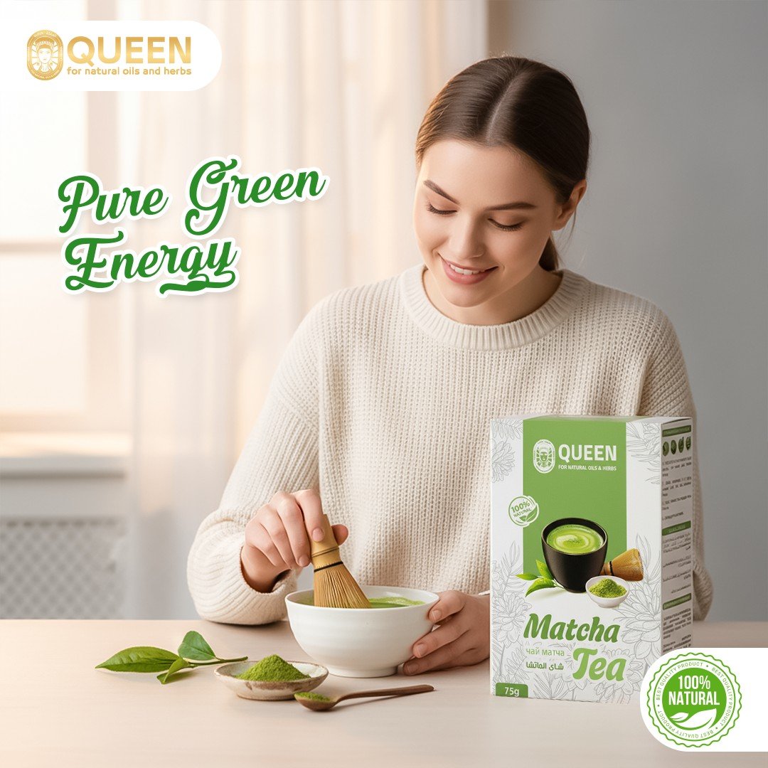 Queen Natural Matcha tea 6 Matcha tea - الصورة 6
