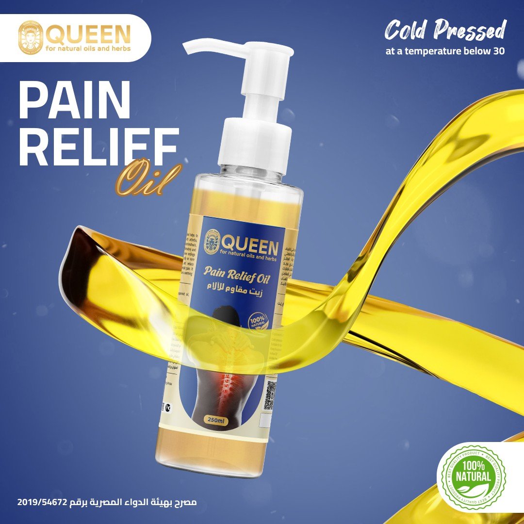 Queen Natural Pain Reliever Oil 6 Pain Reliever Oil - Image 6
