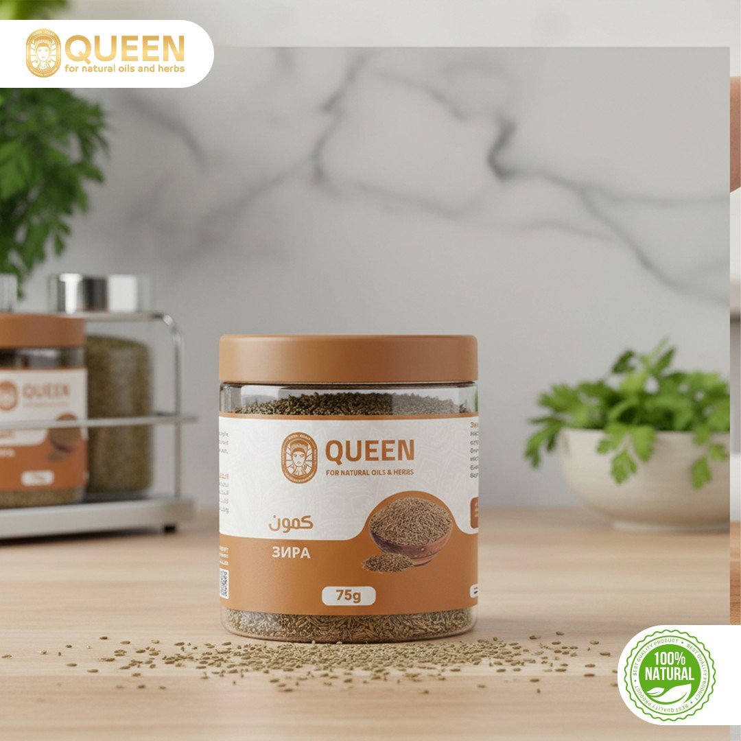 Queen Natural Cumin 6 Cumin - Image 6