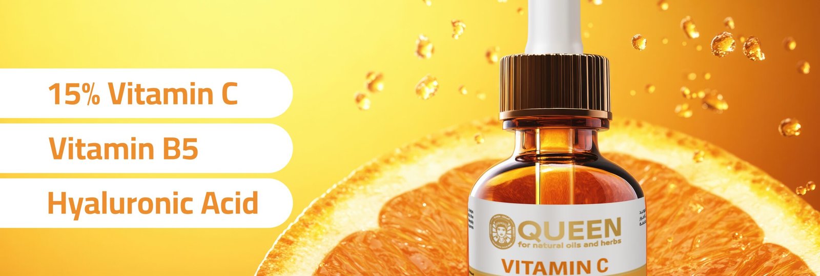 Queen Natural cosmetic brown glass vial with dropper fresh juicy orange fruit slice orange background scaled