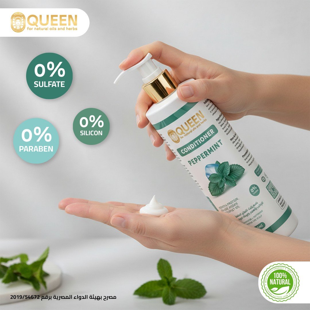 Queen Natural Peppermint Conditioner 2 Peppermint Conditioner - Image 2