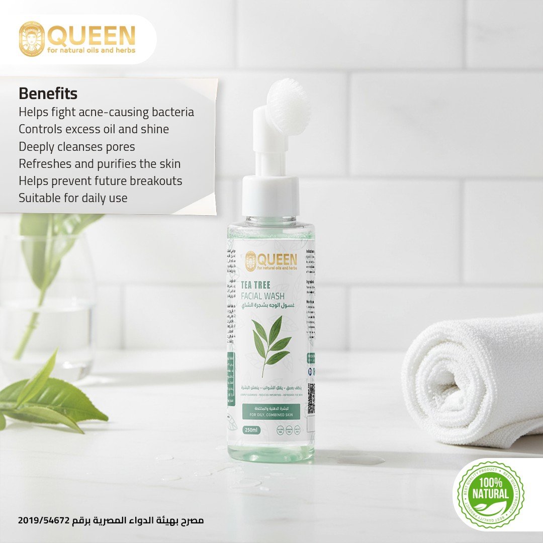 Queen Natural Tea Tree facial wash 2 Tea Tree facial wash - Image 2