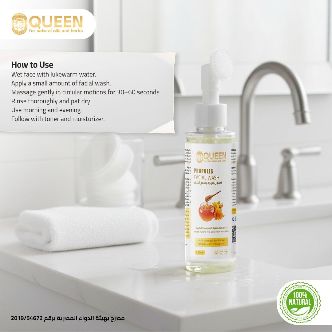 Queen Natural Propolis facial wash 3 Propolis facial wash - Image 3