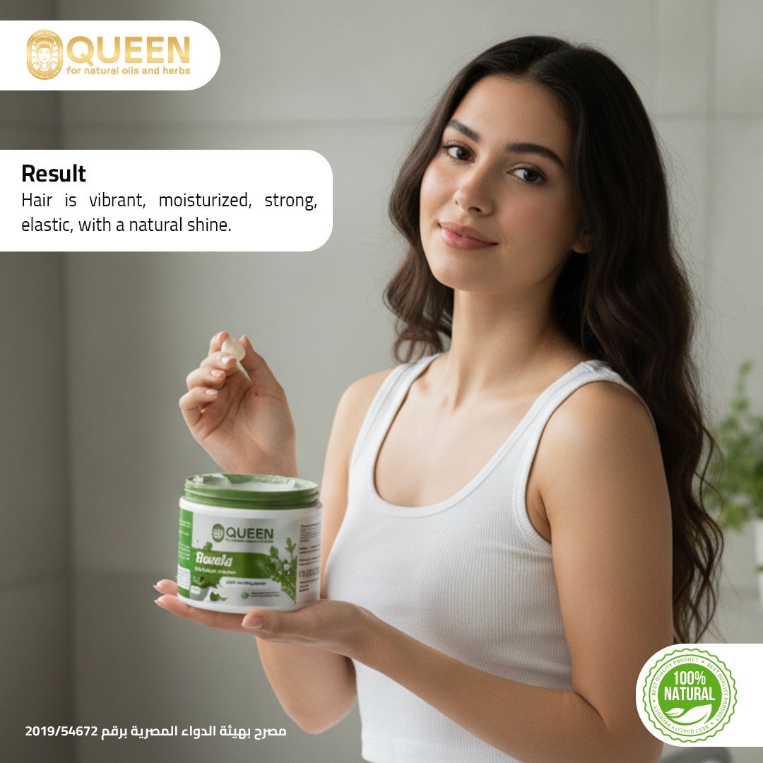 Queen Natural Rucola hair conditioner 3 Rucola hair conditioner - Image 3