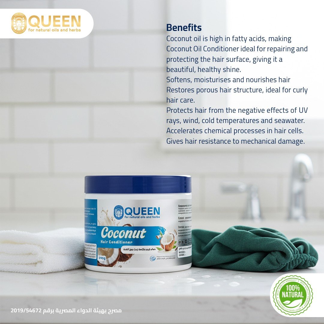 Queen Natural Coconut hair conditioner 4 Coconut hair conditioner - Image 4